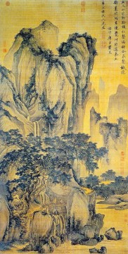 Tang Yin Bohu Painting - sound of pines on a mountain path 1516 old China ink